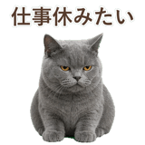 852383570