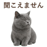852383571