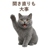 852383576