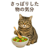 852383657