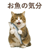 852383735