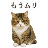 852383750