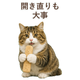852383752
