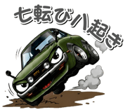852383881