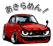 852383885