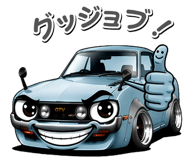 852383901
