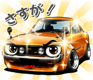 852383902