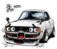 852383905
