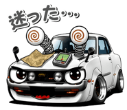 852383912