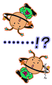 852383922