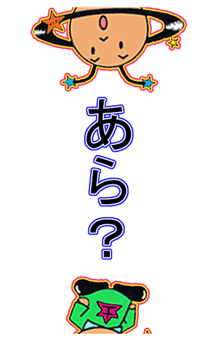 852383931
