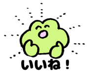 852384113