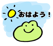 852384114