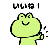 852384117
