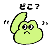 852384118