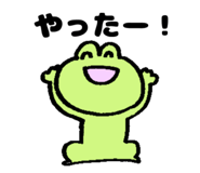852384120