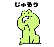 852384121