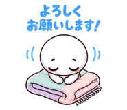 852384173