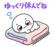 852384174