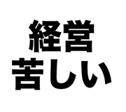 852384401