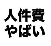 852384402