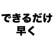 852384407