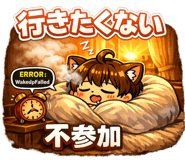 852384516