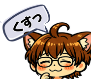 852384533
