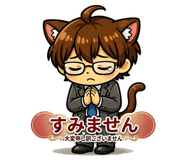 852384540