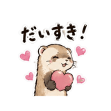 852384614