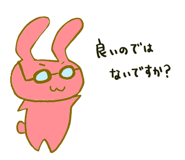 852384655