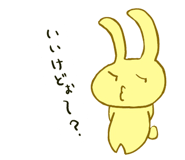 852384660