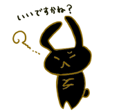 852384665