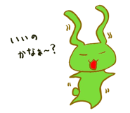 852384666