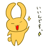 852384668