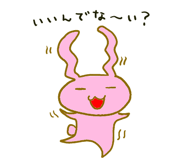 852384672