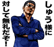 852384794