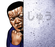 852384796