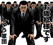 852384799