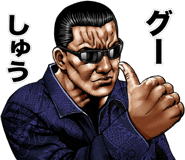 852384803