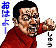 852384805
