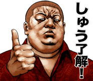 852384807