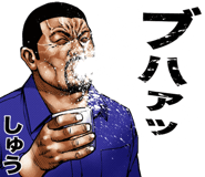 852384808