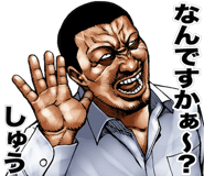 852384811