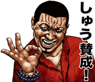 852384812