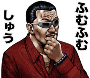 852384813