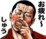 852384814