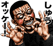 852384817