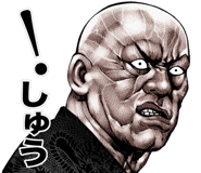 852384821