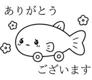 852384909